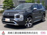 アウトランダーPHEV 2.4 P 4WD当社元社用車・メモリーナビ・全周囲カメラ