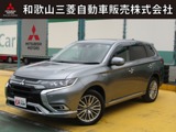 アウトランダーPHEV2.4 G 4WDワンオーナー車　展示拠点　粉河