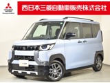 デリカミニ660 G プレミアム弊社社有車 Mナビ TV マイパイロット