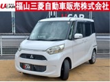 eKスペース660 G セーフティ パッケージナビ・全周囲カメラ・シートヒーター・Blue