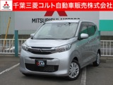 eKワゴン660 METC シートヒーター　アイドリングストップ
