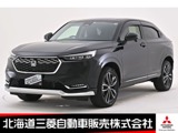 ヴェゼル1.5 e:HEV Z 4WD9インチナビ Bカメラ クルコン エンスタ