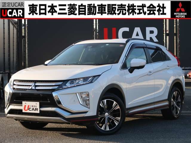 エクリプスクロス 1.5 G プラスパッケージ 4WD 禁煙/純正ナビ/全方位