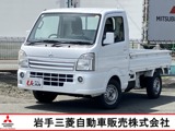 ミニキャブトラック660 G 4WD当社買取り