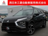 エクリプスクロスPHEV 2.4 P 4WDスマホ連携ナビ全周囲カメラシートヒーター