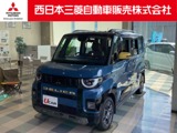 デリカミニ660 T プレミアム デリマル パッケージ 4WDスマホナビ マイパイロット 前後ドラレコ