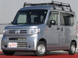 N-VAN660 G ホンダセンシング衝突被害軽減ブレーキ ルーフキャリア ETC