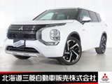 アウトランダーPHEV 2.4 P 4WDサンルーフ 純正スマホ連携ナビ マルチアラ