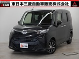 トール1.0 G リミテッド SAIII 4WD衝突被害軽減ブレーキ・誤発進抑制装置