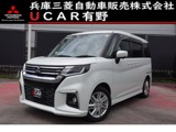 デリカD：21.2 ハイブリッド MZ 全方位カメラ付ナビパッケージ両側電動スライドドア　全方位カメラ