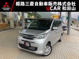 eKワゴン660 G 4WD9インチフルセグナビETCドラレコバックカメ
