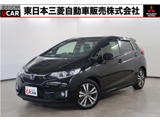 フィット1.5 ハイブリッド Sパッケージホンダ純正インターナビ バックカメラ 車検