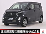 デイズ660 ハイウェイスターGターボ プロパイロット エディション 4WD純正ナビ 全周囲カメラ シートヒーター ETC