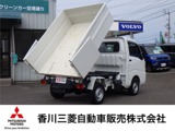 ハイゼットトラック660 清掃ダンプ SAIIIt 電動モーター式 1方開5速MT/衝突被害軽減ブレーキ/AUTOライト