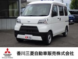 ハイゼットカーゴ660 デラックス SAIII ハイルーフ衝突被害軽減ブレーキ/リア障害物センサー