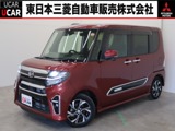 タント660 カスタム X スタイルセレクション禁煙 2WD 9型ナビ 誤発進抑制 車検整備付