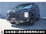 デリカD：52.2 シャモニー 電動サイドステップ装着車 ディーゼルターボ 4WD両側電動スライドドア　ブルートゥース接続