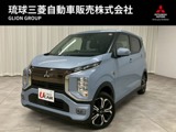 eKクロスEVP・本土仕入・走行1540km・車検令和8年12月