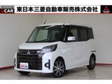 eKスペース660 カスタム T セーフティ パッケージ衝突被害軽減ブレーキ 禁煙車 誤発進抑制