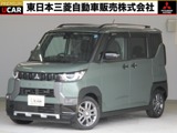 デリカミニ660 G プレミアム