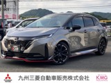 ノートオーラ1.2 NISMO三菱認定UCAR保証　純正ナビ　フルセグ