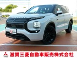 アウトランダーPHEV 2.4 P 4WDスマホ連携ナビマイパイロットサンルーフ前
