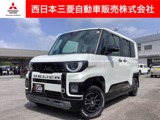 デリカミニ660 T プレミアム 4WDカスタム仕様・メモリーナビ・全周囲カメラ