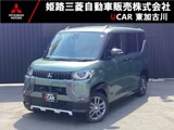 デリカミニ660 T プレミアム リミテッド エディション2WDターボ　マルチアラウンドモニター
