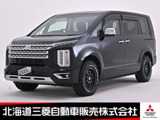デリカD：52.2 P ディーゼルターボ 4WDTOYO製オープンカントリー RAYSホイール 純