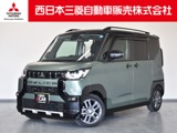 デリカミニ660 G プレミアムMナビ TV 前後ドラレコ ETC マイパイロット