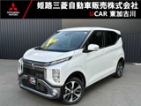 eKクロス660 G プレミアムケンウッド9型ナビ・フロントドラレコ・ETC