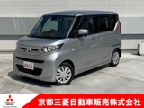 eKスペース660 Gワンオーナー　メモリーナビ　シートヒータ