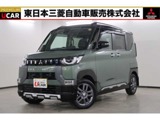 デリカミニ660 T プレミアム 4WD禁煙　9型ディスプレイオーディオ