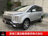 デリカD：52.2 P ディーゼルターボ 4WD衝突被害軽減ブレーキ　ナビゲーション