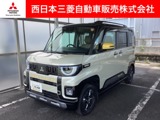 デリカミニ660 T プレミアム デリマル パッケージ 4WDメモリーナビ・フルセグTV・全周囲カメラ