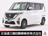 ルークス660 ハイウェイスターX 4WDナビ 全周囲カメラ ドライブレコーダー ETC