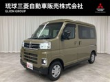 アトレー660 RS内地仕入・社外ディスプレイオーディオ・バ