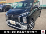 eKクロス660 G プラス エディション弊社元試乗車　認定保証