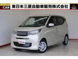 eKワゴン660 M衝突被害軽減ブレーキ 禁煙車 誤発進抑制