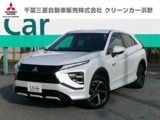 エクリプスクロスPHEV 2.4 P 4WD8型ナビゲーション・AC1500W給電