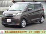 eKワゴン660 G社外ナビ　バックカメラ　シートヒーター