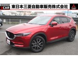 CX-52.2 XD プロアクティブ ディーゼルターボ2WD 5名 禁煙 車検整備付 純正ナビ バック