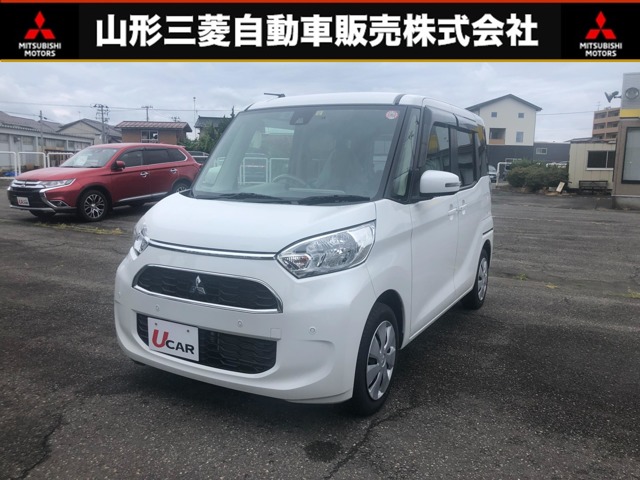 eKスペース 660 G セーフティ プラス エディション 4WD 左アクセル装置(山形県)の中古車詳細｜三菱の中古車販売 M・Cネット