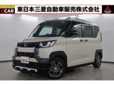 デリカミニ660 G プレミアム2WD　禁煙　9型ナビ　フルセグ　ETC