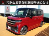 スペーシア660 カスタム ハイブリッド XSターボ元試乗車　展示拠点　中島