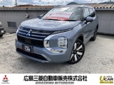 アウトランダーPHEV 2.4 P エグゼクティブ パッケージ 4WDナビ　フルセグ　全方位モニター