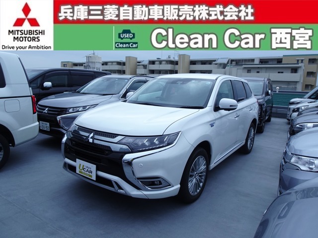 アウトランダーPHEV 2.4 G 4WD 7.7型ナビ 全方位カメラ ドラレコ(兵庫