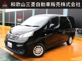 デリカD：31.6 G車検整備付