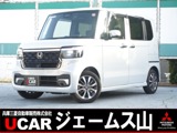 N-BOXカスタム 6608インチHONDAコネクトナビ　TV
