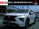 エクリプスクロスPHEV 2.4 P 4WDフルセグナビ　ETC　バックカメラ